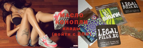прущая мука Абдулино