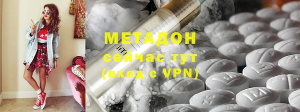 дмт Абаза