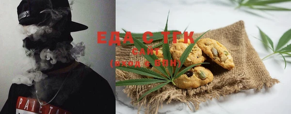 дмт Абаза