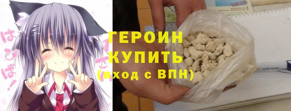 дмт Абаза
