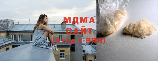 дмт Абаза