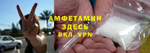 прущая мука Абдулино