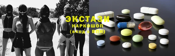 прущая мука Абдулино