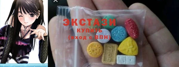 прущая мука Абдулино