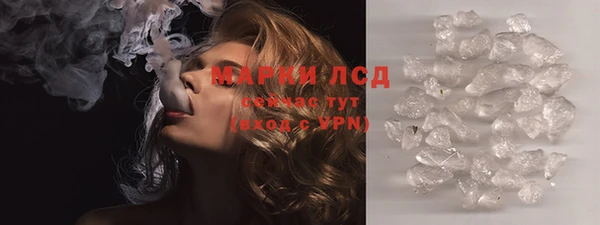 дмт Абаза