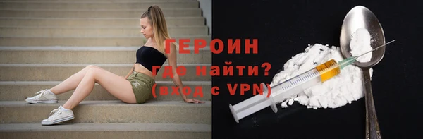 дмт Абаза