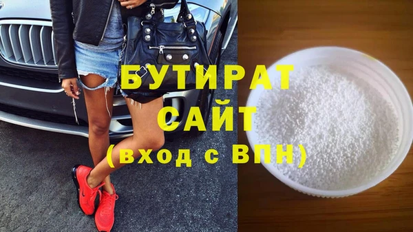 дмт Абаза