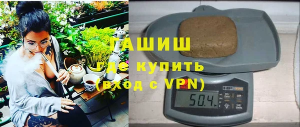 дмт Абаза