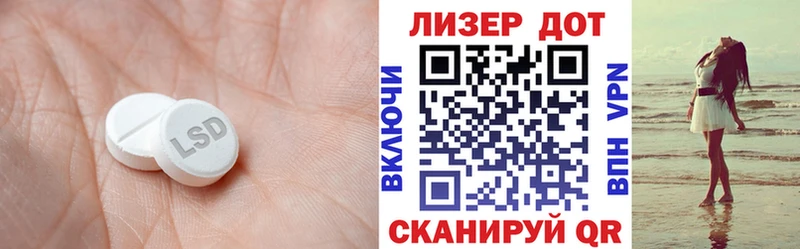 купить сайты Братск ЛСД экстази ecstasy